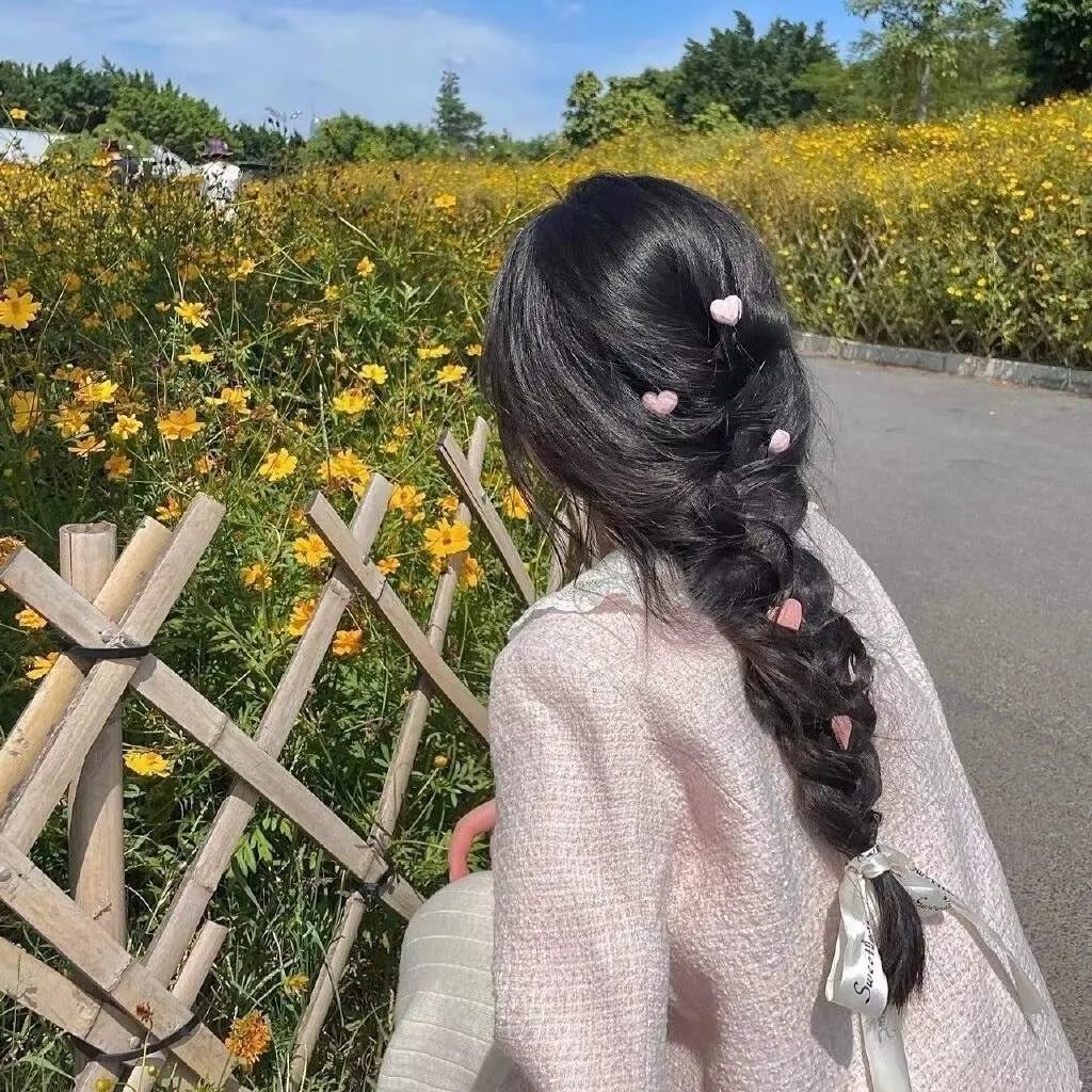 另一个天堂